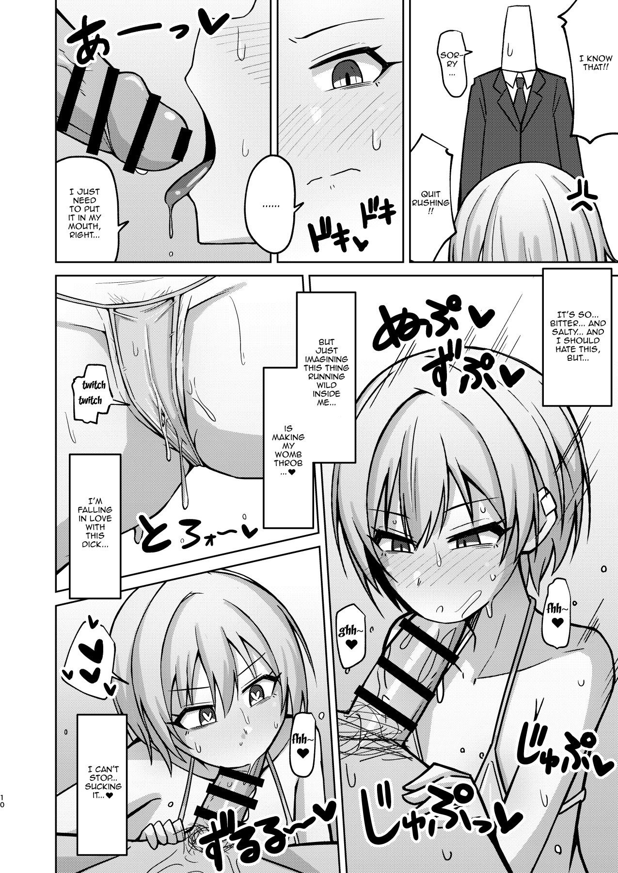 Hentai Manga Comic-There's No Way I'll Do Anything Lewd!!-Read-7